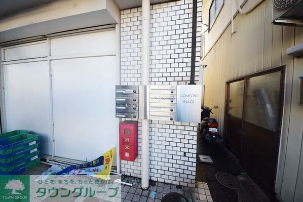 COMFORT INAGIの物件内観写真